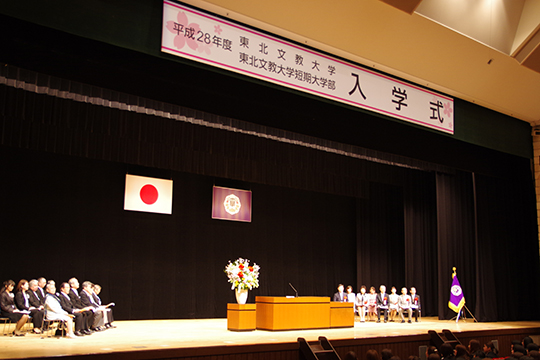 IMGP7427.JPG