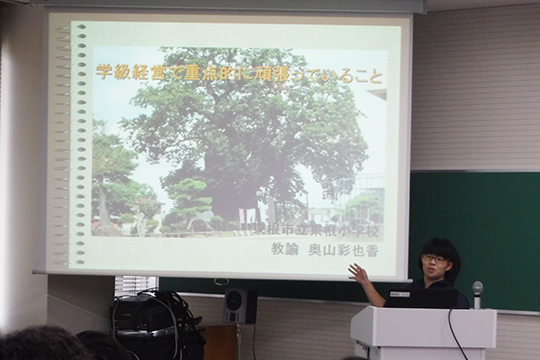DSCF0310.JPG