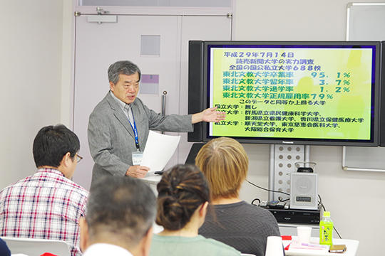 学長IMGP6562.JPG