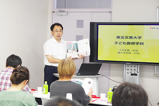 説明IMGP6563.JPG