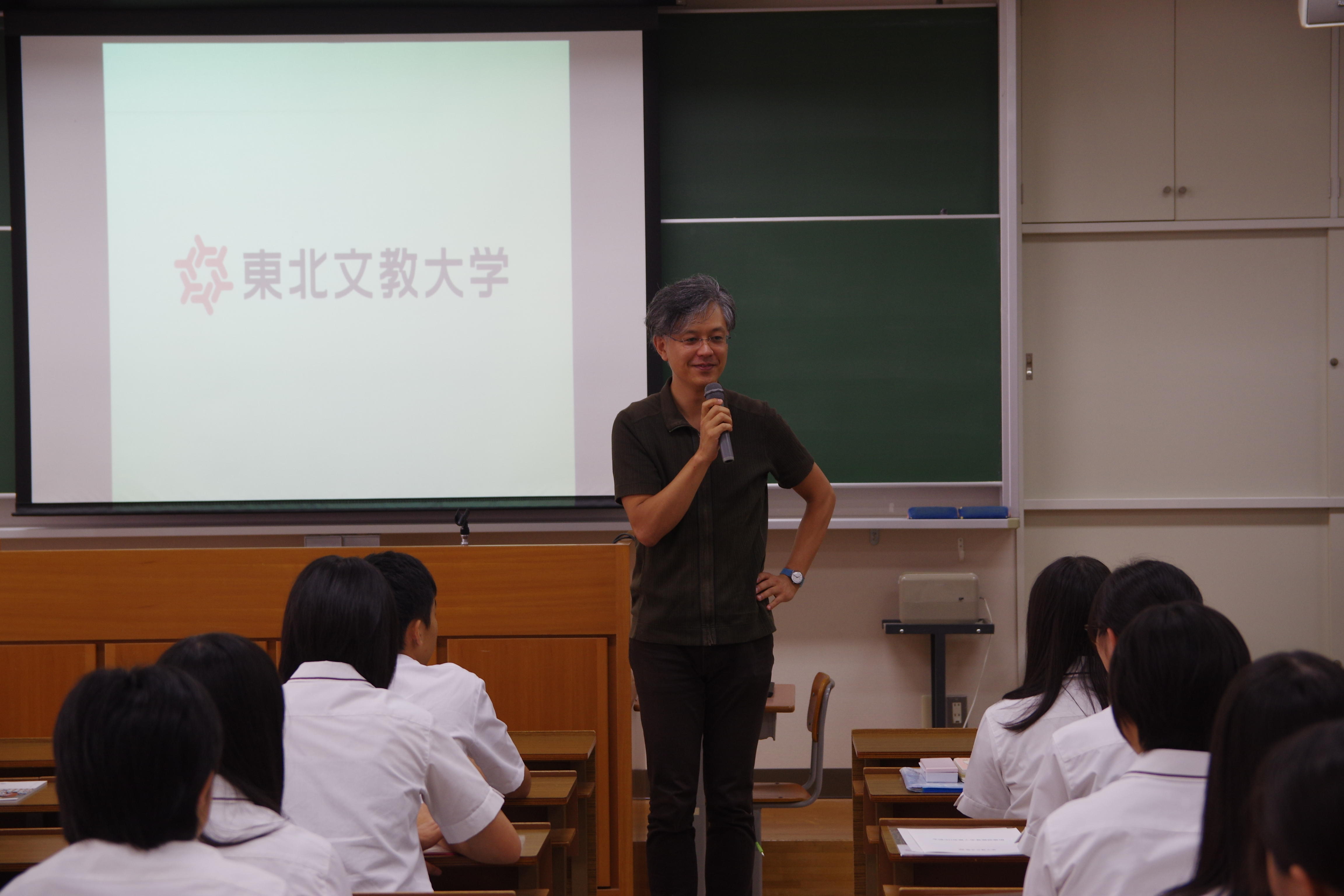 概要説明加藤大IMGP6721.JPG