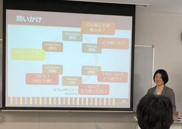 H310320 子ども学科教員研修２.jpg