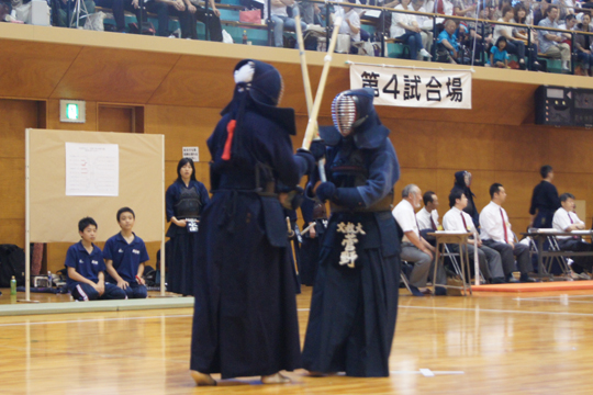 kendo.jpg