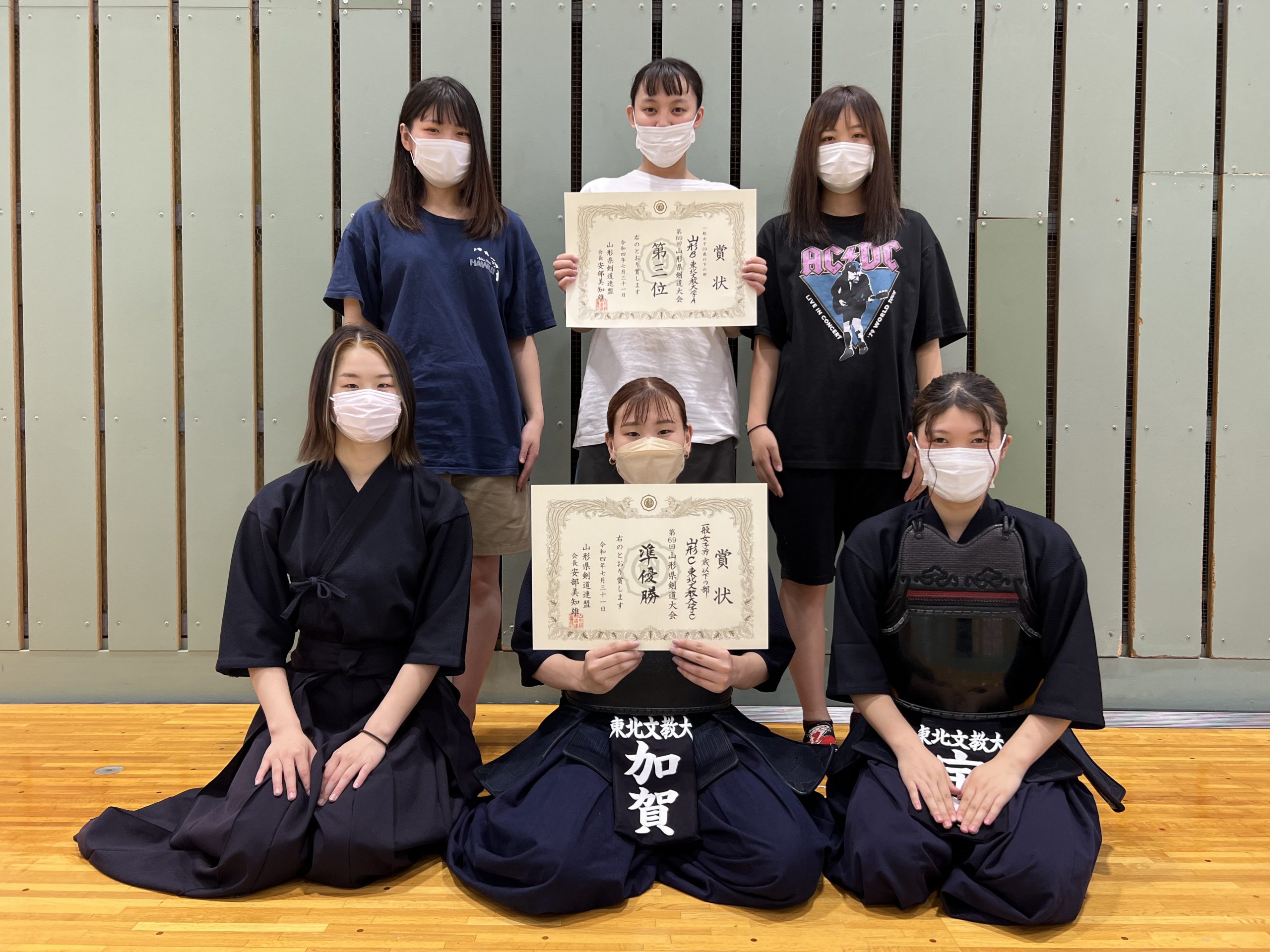 剣道部が第69回山形県剣道大会に出場しました