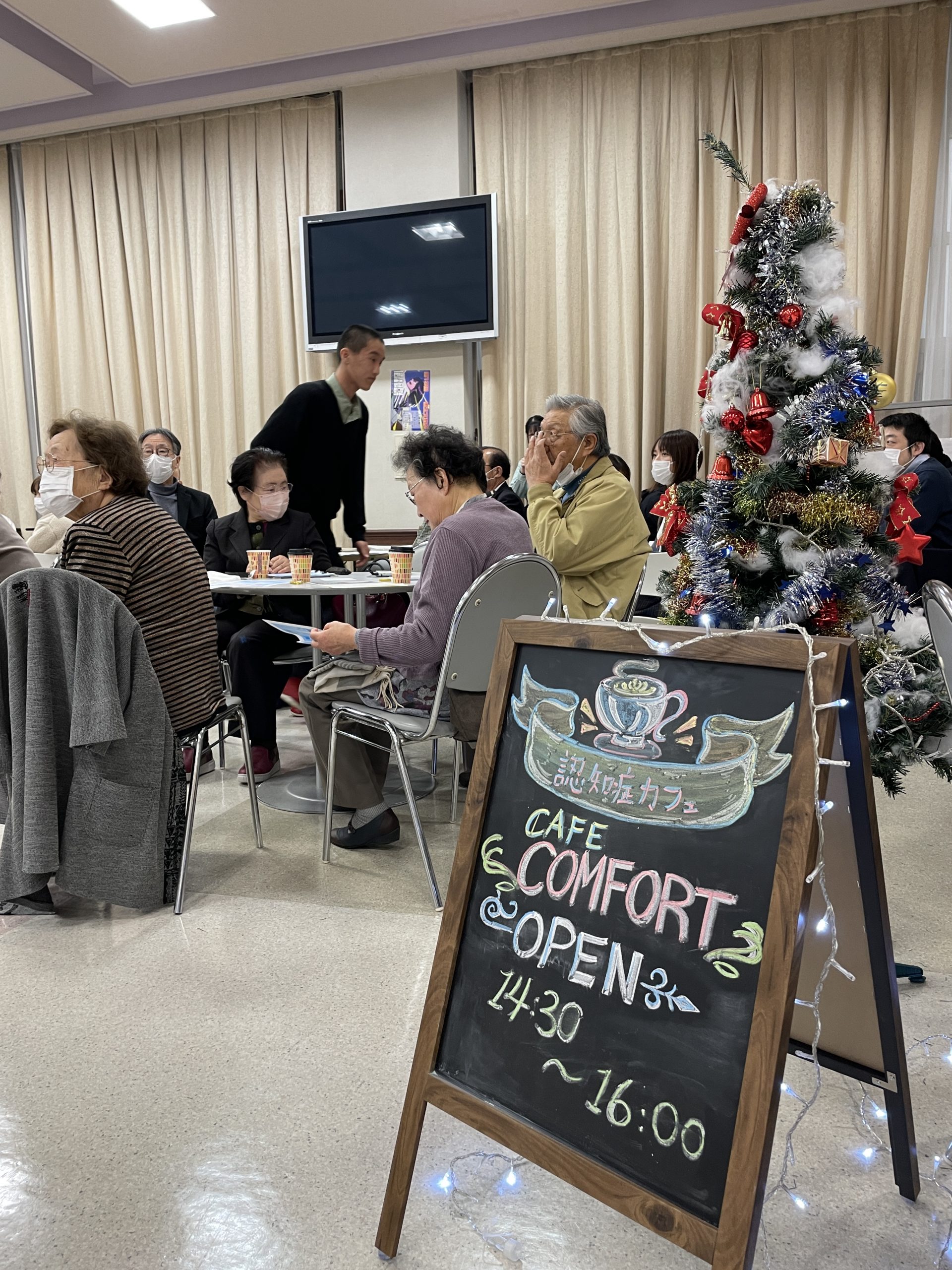 市民公開講座「認知症café in　東北文教大学」２回目を開催しました