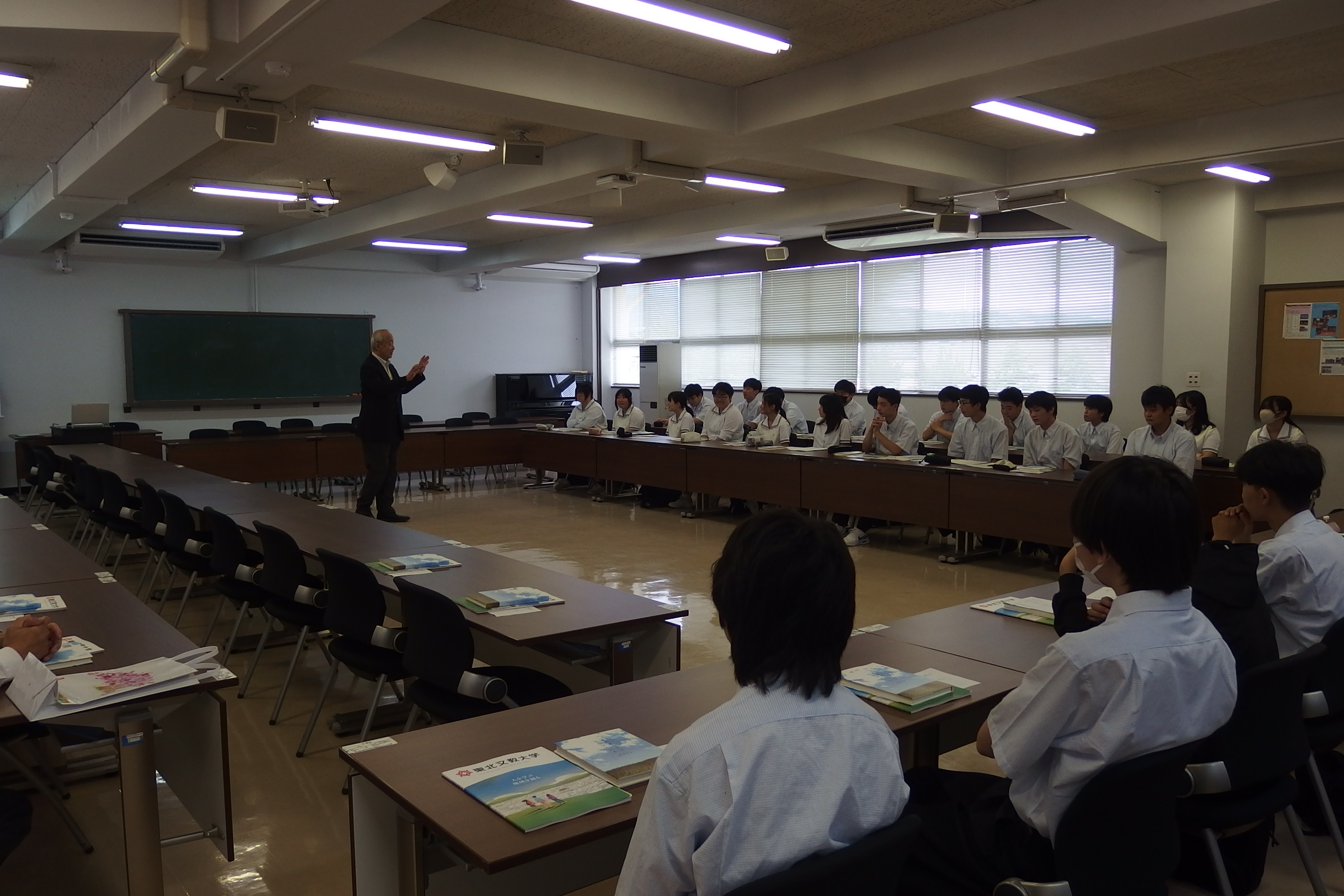 山形県立荒砥高校 1年生が来学しました