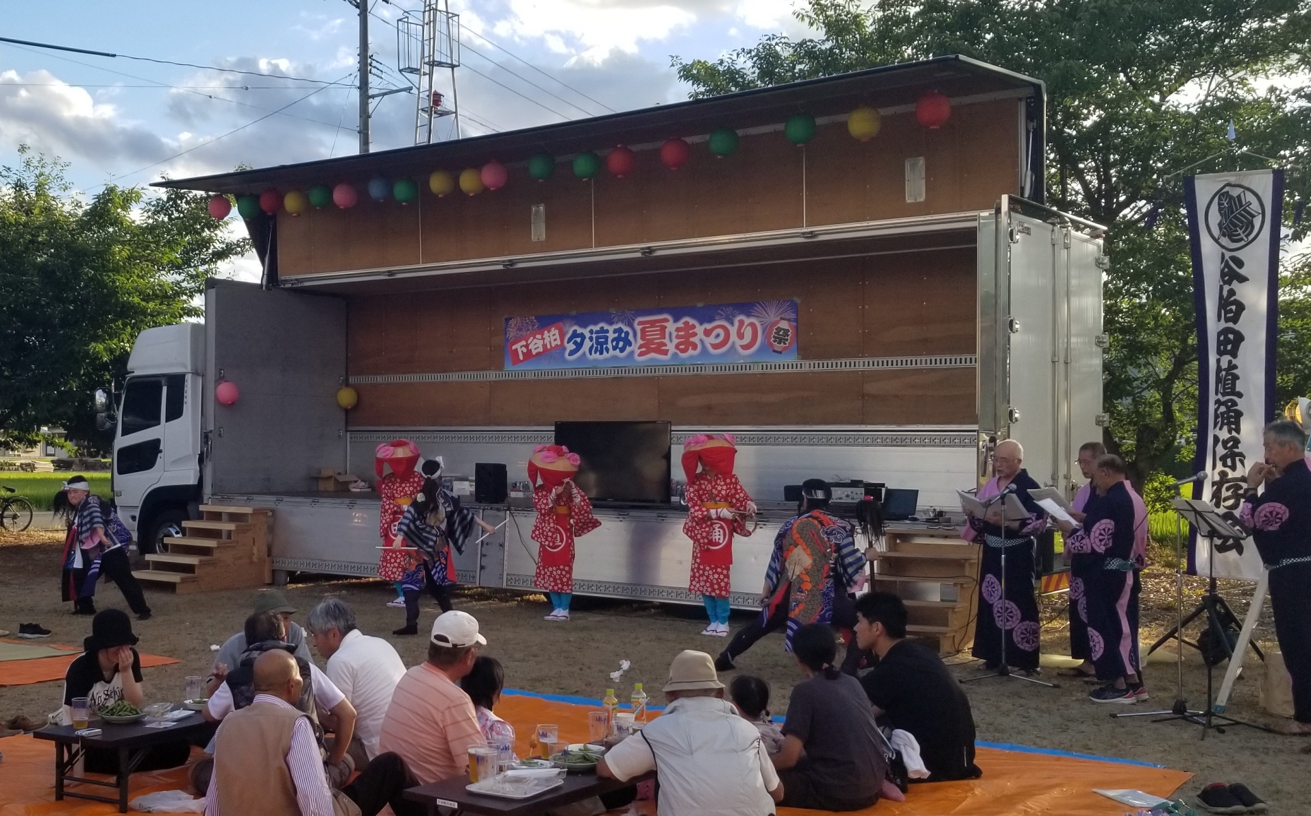 民俗芸能サークル「舞」が谷柏（やがしわ）田植踊の公演を行いました