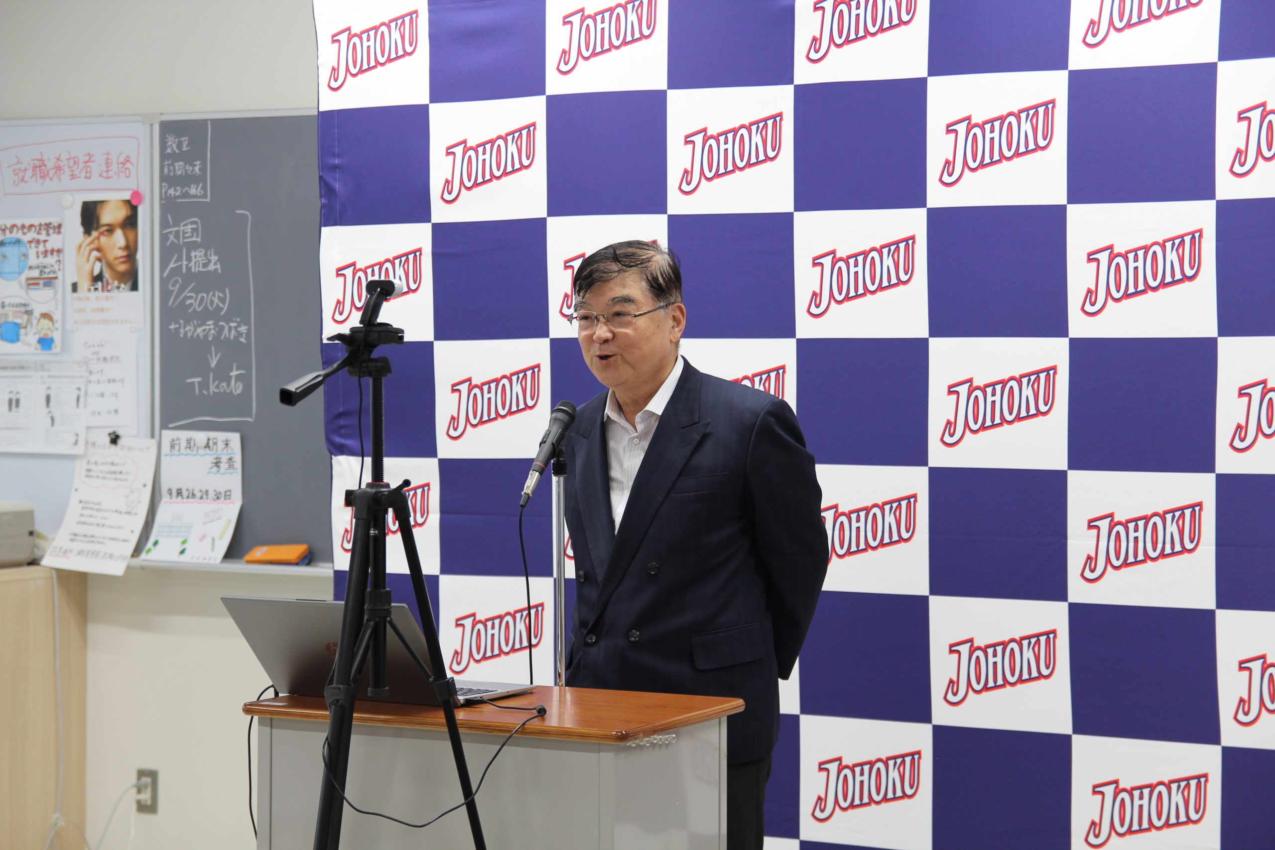 令和7年度「ステークホルダーからの意見聴取会」を実施しました