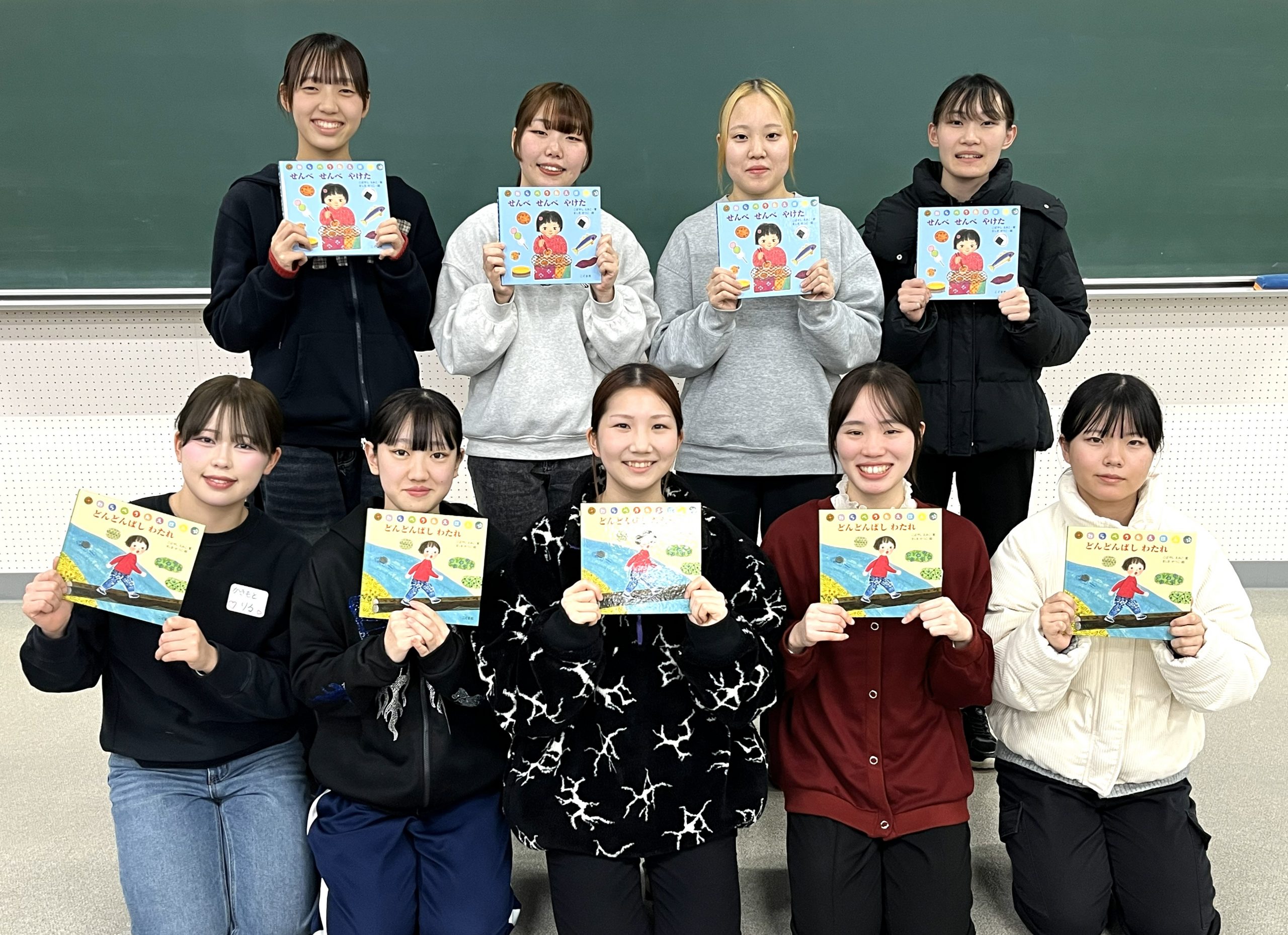 付属幼稚園で第４回子ども学科正課外活動「伝承あそび」を行いました