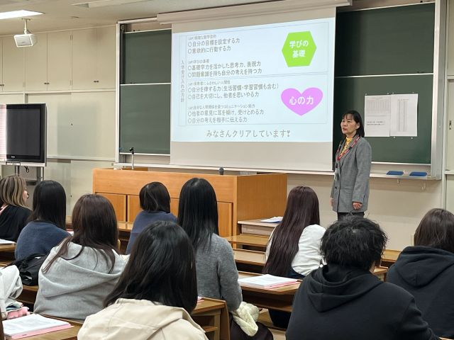 【子ども学科】令和８年度の前期授業が始まりました。