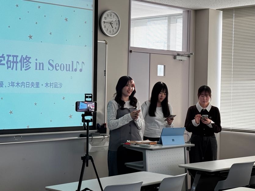 2026年度 海外研修説明会を開催しました