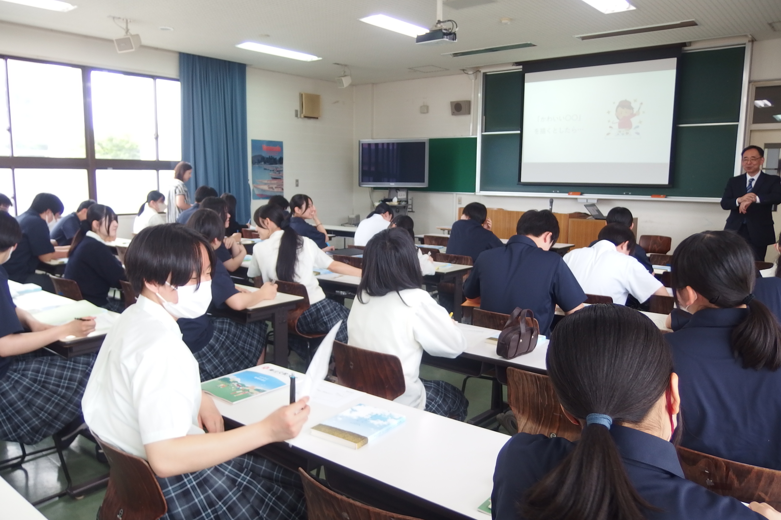 山形県立左沢高等学校１年生が大学見学に来学されました