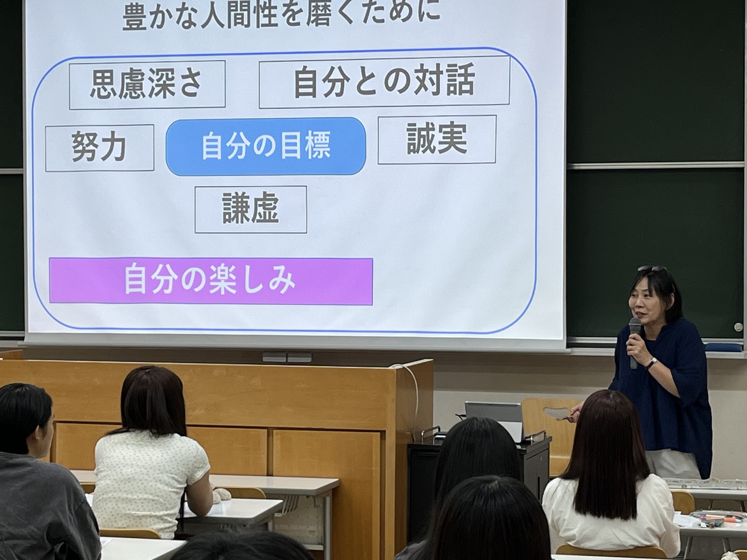 【子ども学科】令和８年度の後期授業が始まりました。